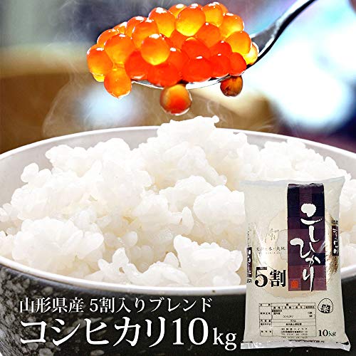 コシヒカリ入りブレンド米 3