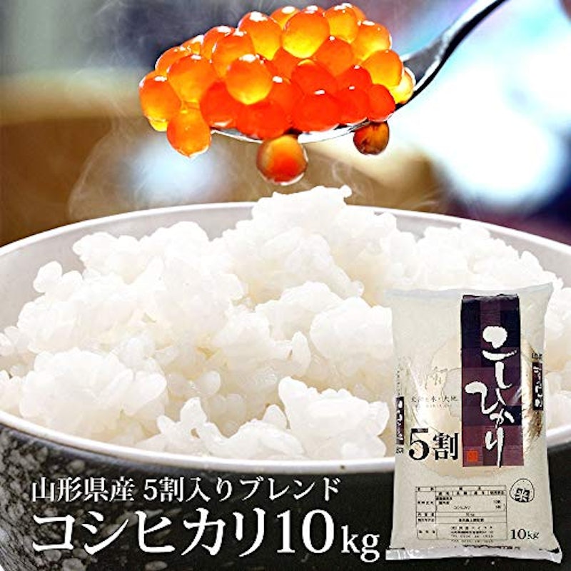 コシヒカリ入りブレンド米 3