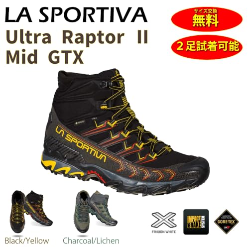Ultra Raptor II MID GTX 2