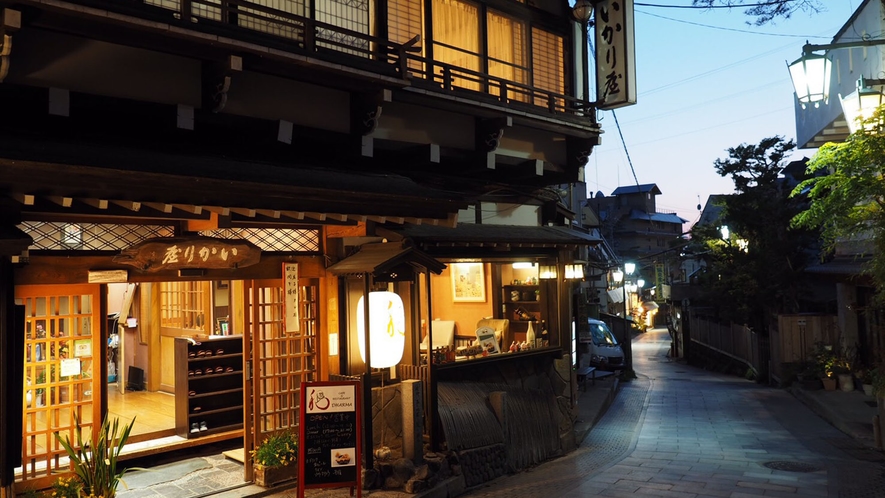 渋温泉 いかり屋旅館 1