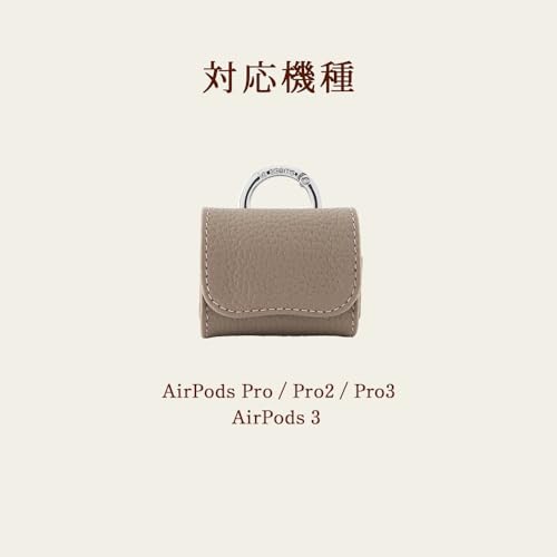 AirPodsPro用 本革ケース 8
