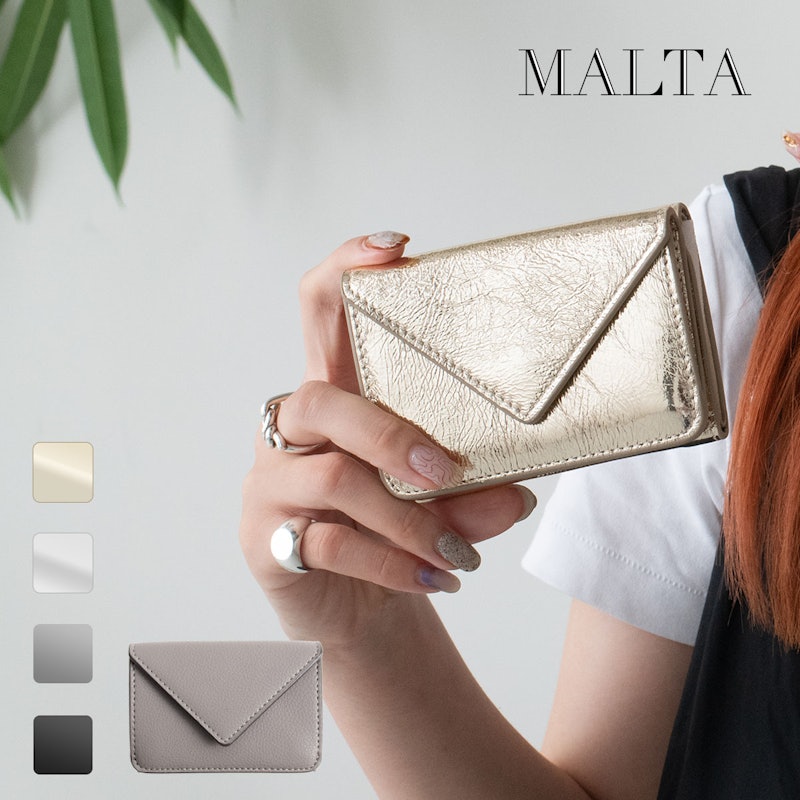 MALTA ミニ財布