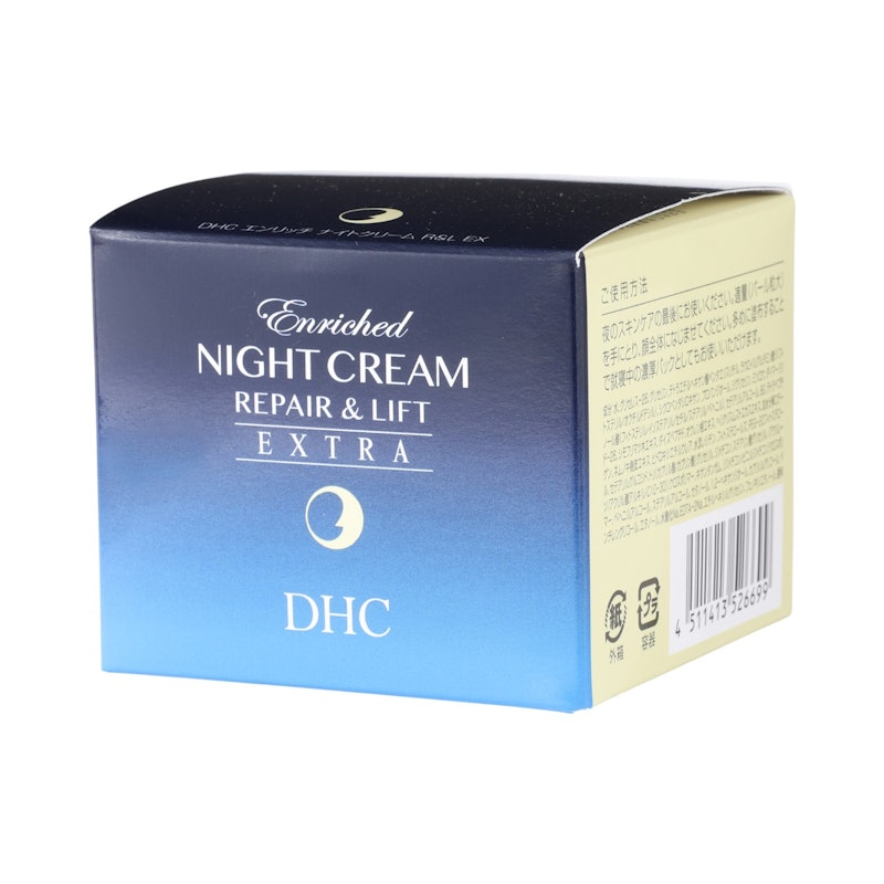 クラランス ファーミング EX ナイト クリーム SP オールスキンを クラランス ファーミング EX ナイト クリーム SP オールスキンを