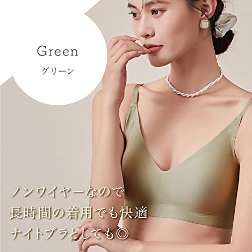 シルクワイヤレスブラ 5