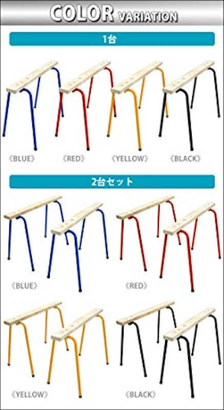 折りたたみソーホース 7