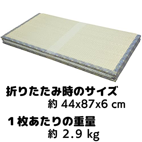 折りたためるユニット畳 3