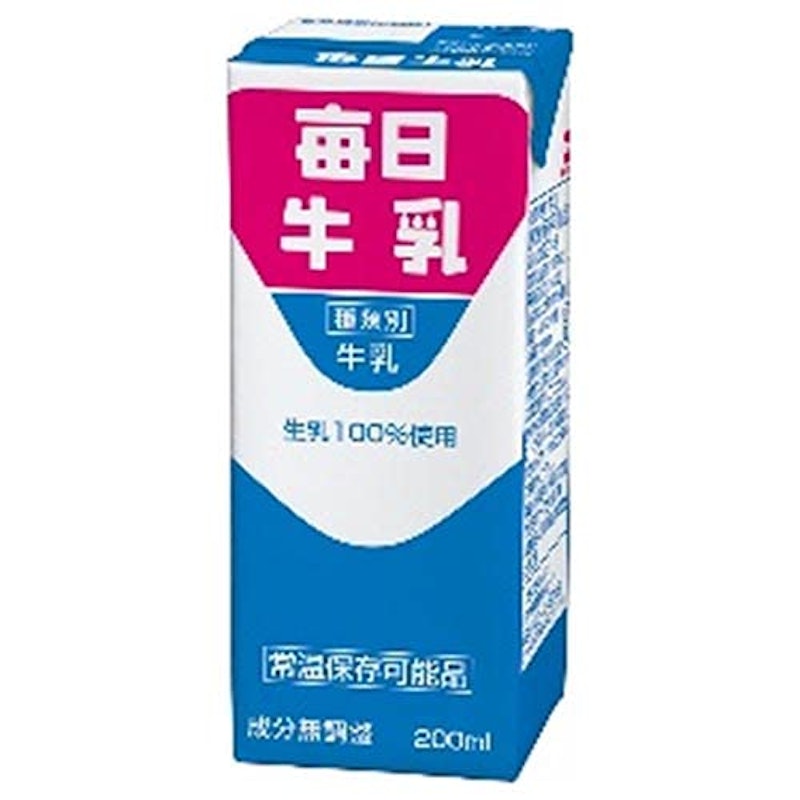 毎日牛乳 1