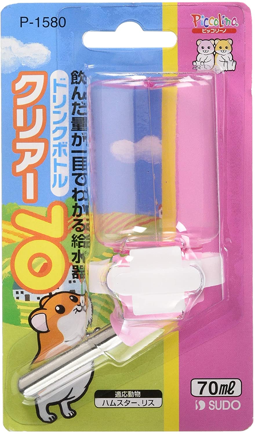 ドリンクボトル クリアー70 1