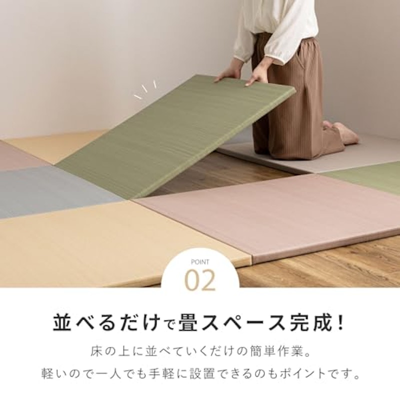 樹脂畳 置き畳 おぼろ 2