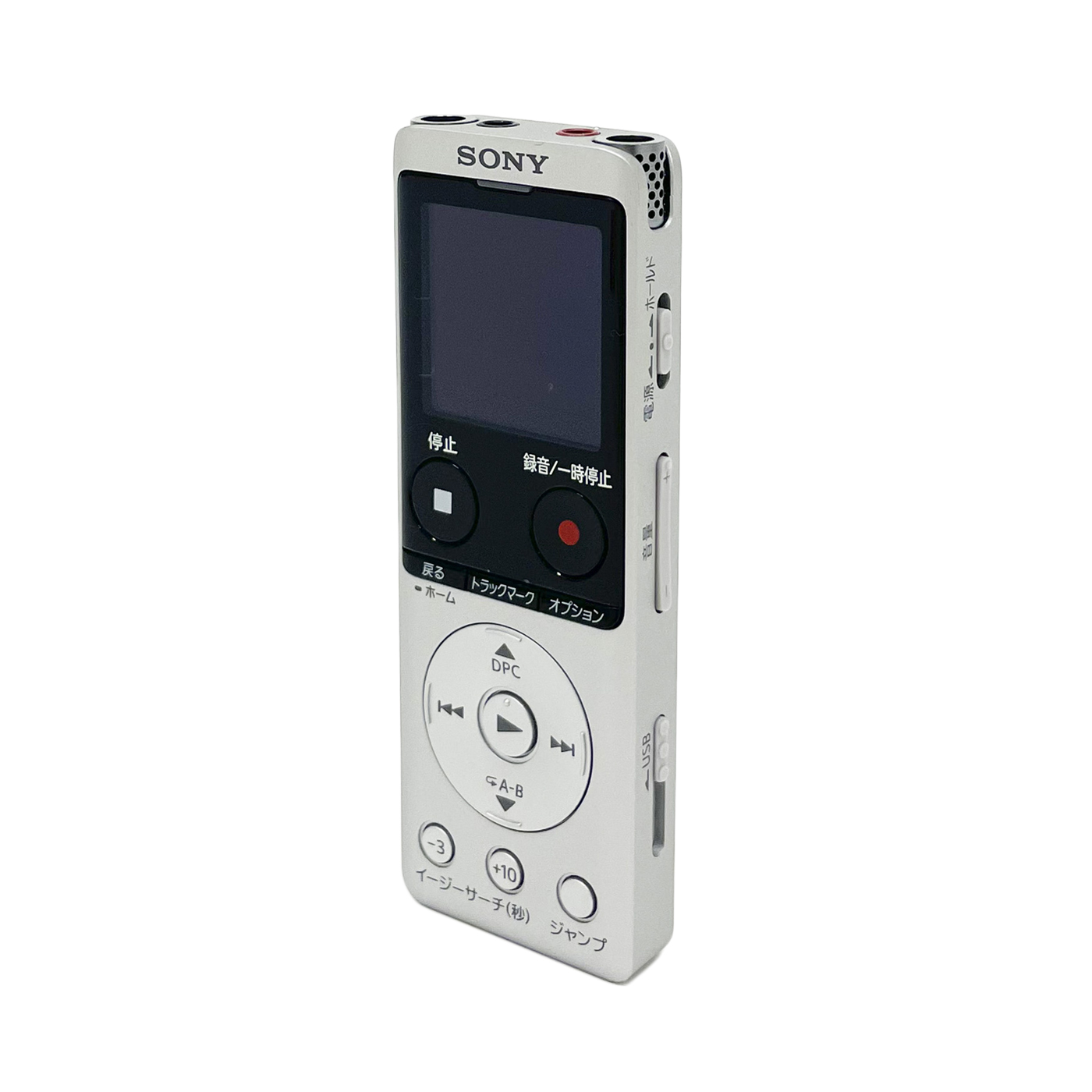 ソニー SONY ICレコーダー ブラック [4GB ワイドFM対応] ICD-PX470F (B