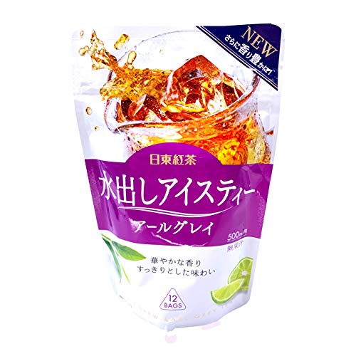 水出しアイスティー アールグレイ 3
