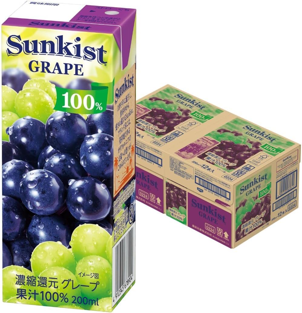 100% グレープ 1