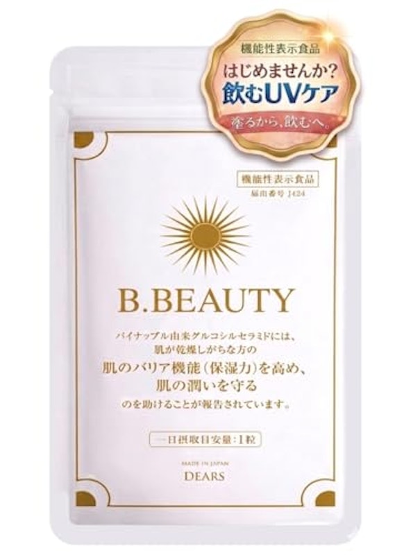 ビービューティー 1