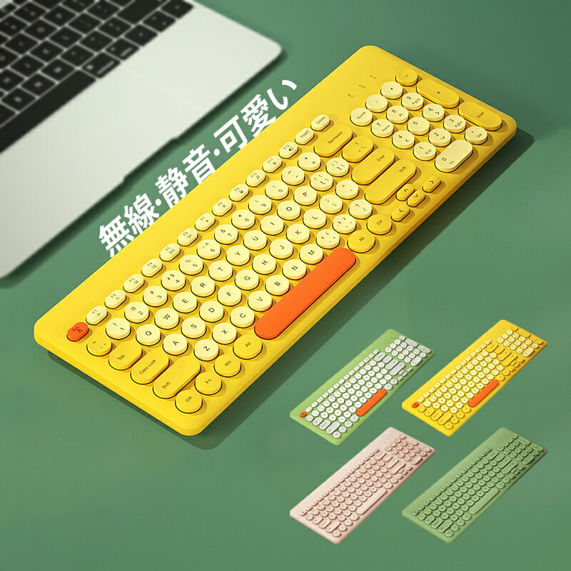 ワイヤレスキーボード 1