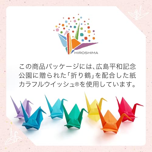 アロマスパークリング 3