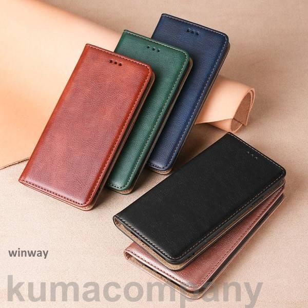 手帳型スマホケース 3