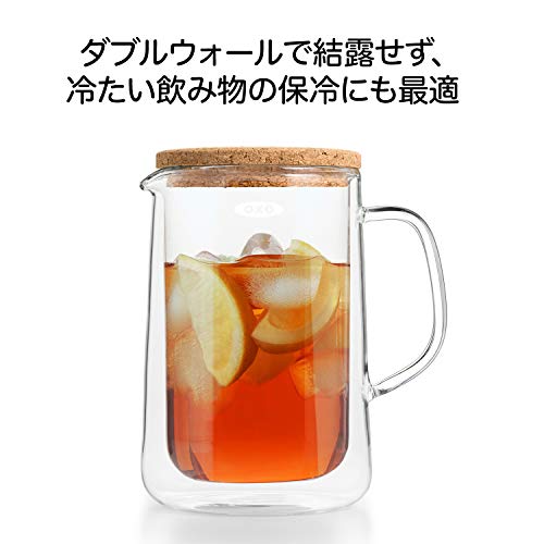 oxo ガラス　サーバー　２個セット　オクソー OXO ダブルウォール ガラスサーバーをレビュー！クチコミ・評判