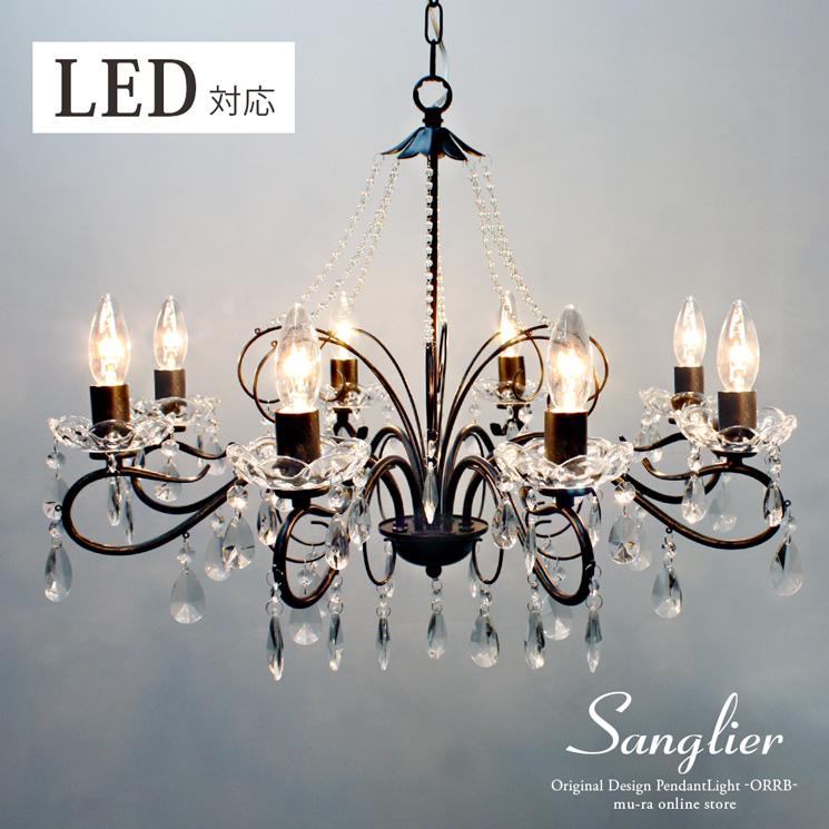 ブラックメタルシャンデリア 4灯 ブラックメタルシャンデリア 4灯 ブラックメタルシャンデリア 4灯