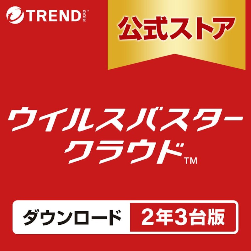 クラウド 1