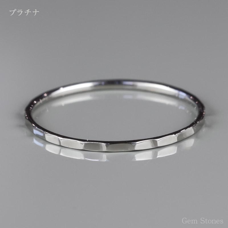 Fine Ring Shiny 1