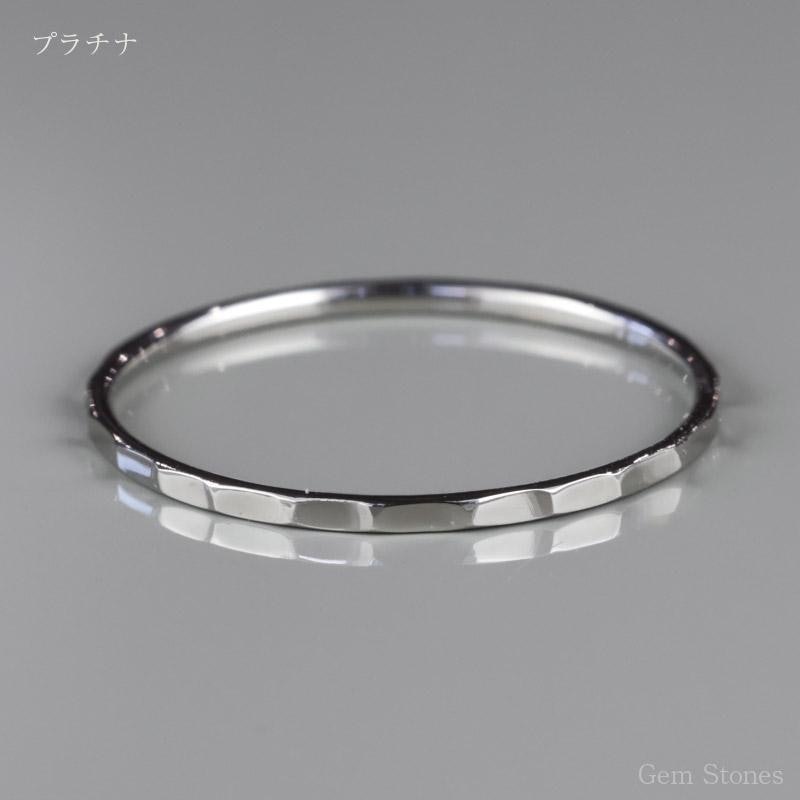 Fine Ring Shiny 1