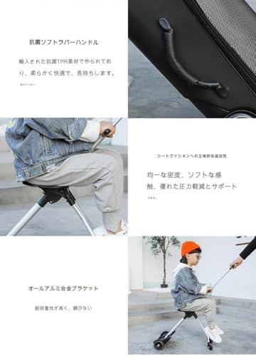 子供用スーツケース 4