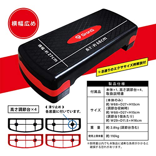 ABS樹脂製 尺八 Yuu 1.8 - 初心者向け・調整済み ABS樹脂製 尺八 Yuu 1.8 - 初心者向け・調整済み ABS樹脂製 尺八