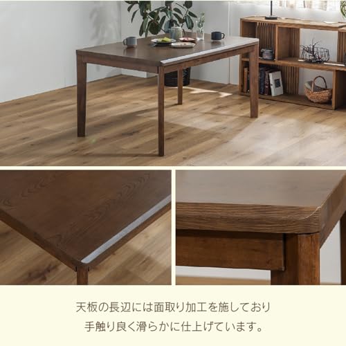 こたつテーブル 3