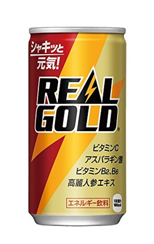 リアルゴールド 1