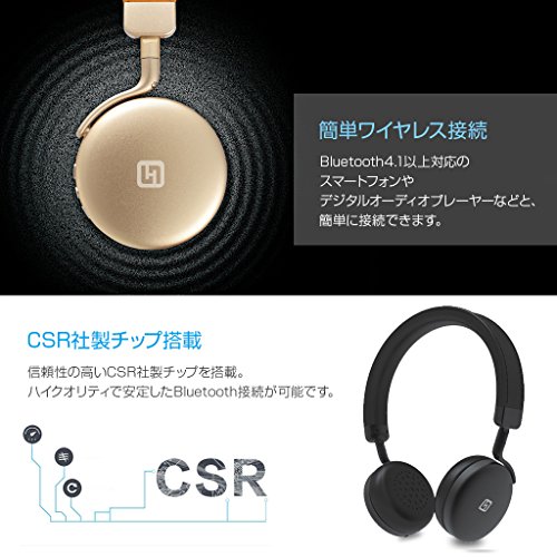 Bluetoothヘッドホン TURBO2 5