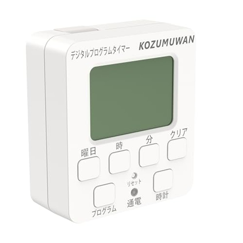 タイマーコンセント 1