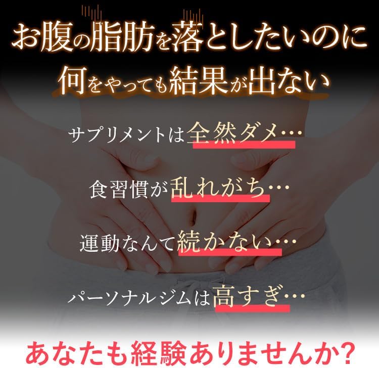 防風通聖散錠SS 3