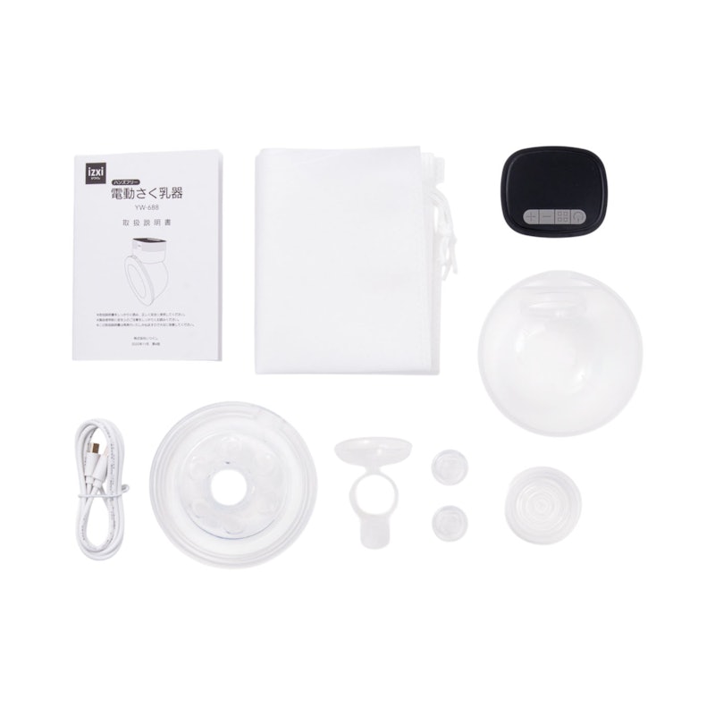UFsmile ハンズフリー電動さく乳器 YW-688を検証レビュー!搾乳器の UFsmile ハンズフリー電動さく乳器 YW-688を検証レビュー!搾乳器の
