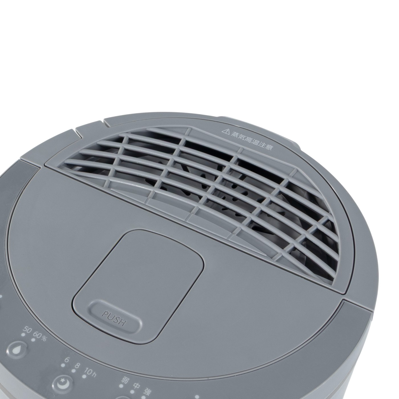 スチーム式加湿器 オヤスミスト 4