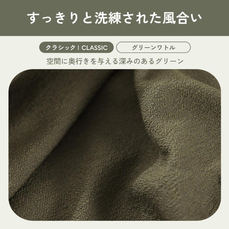 オットマン（コアラソファーベッド CUSHY） 2