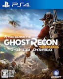 PS4の大人向けゲームソフトのおすすめ人気ランキング【2026年6月】 2