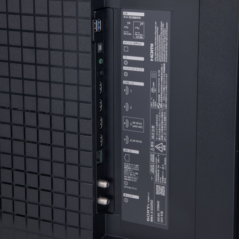 4K液晶テレビ 3