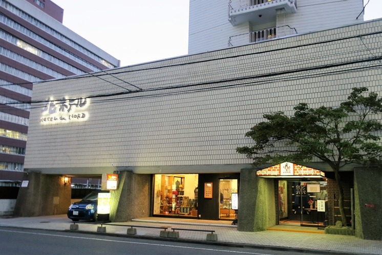 北ホテル 1