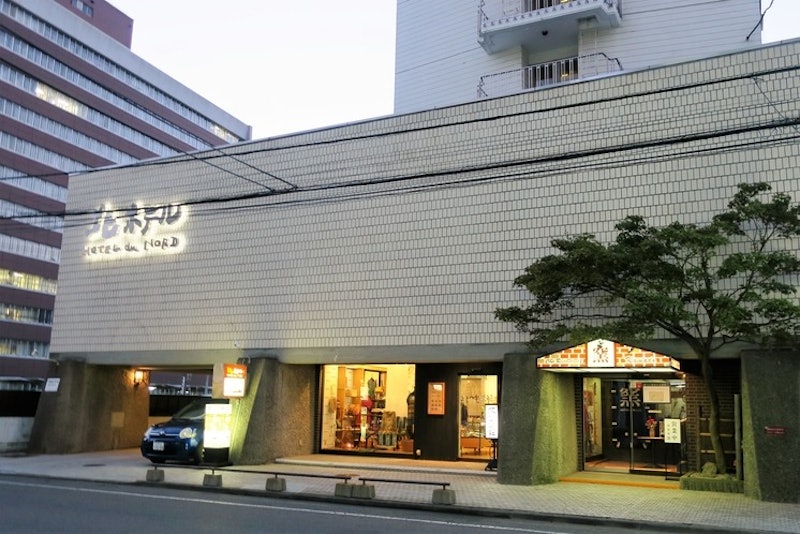 北ホテル 1