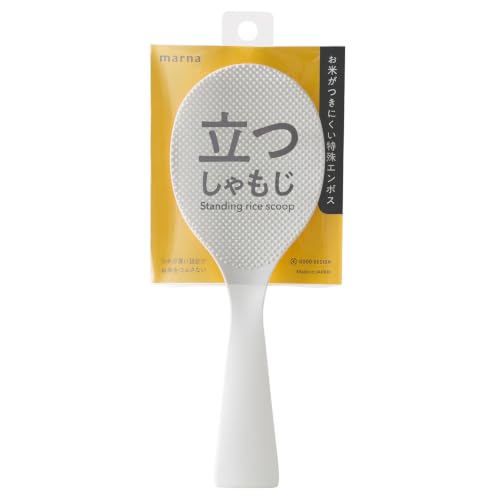 立つしゃもじ 1