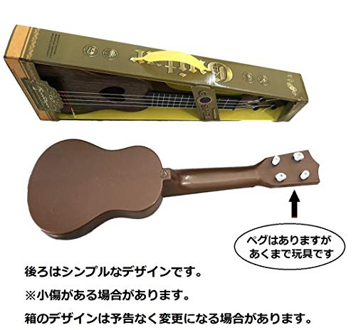 ウクレレ 6