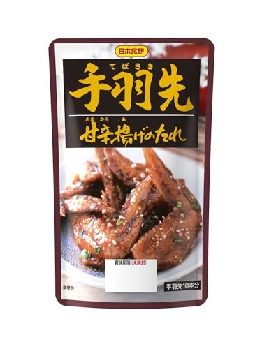 手羽先甘辛揚げ 1