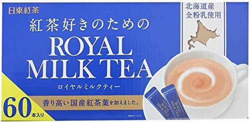 紅茶スティックのおすすめ人気ランキング【2026年6月】 5