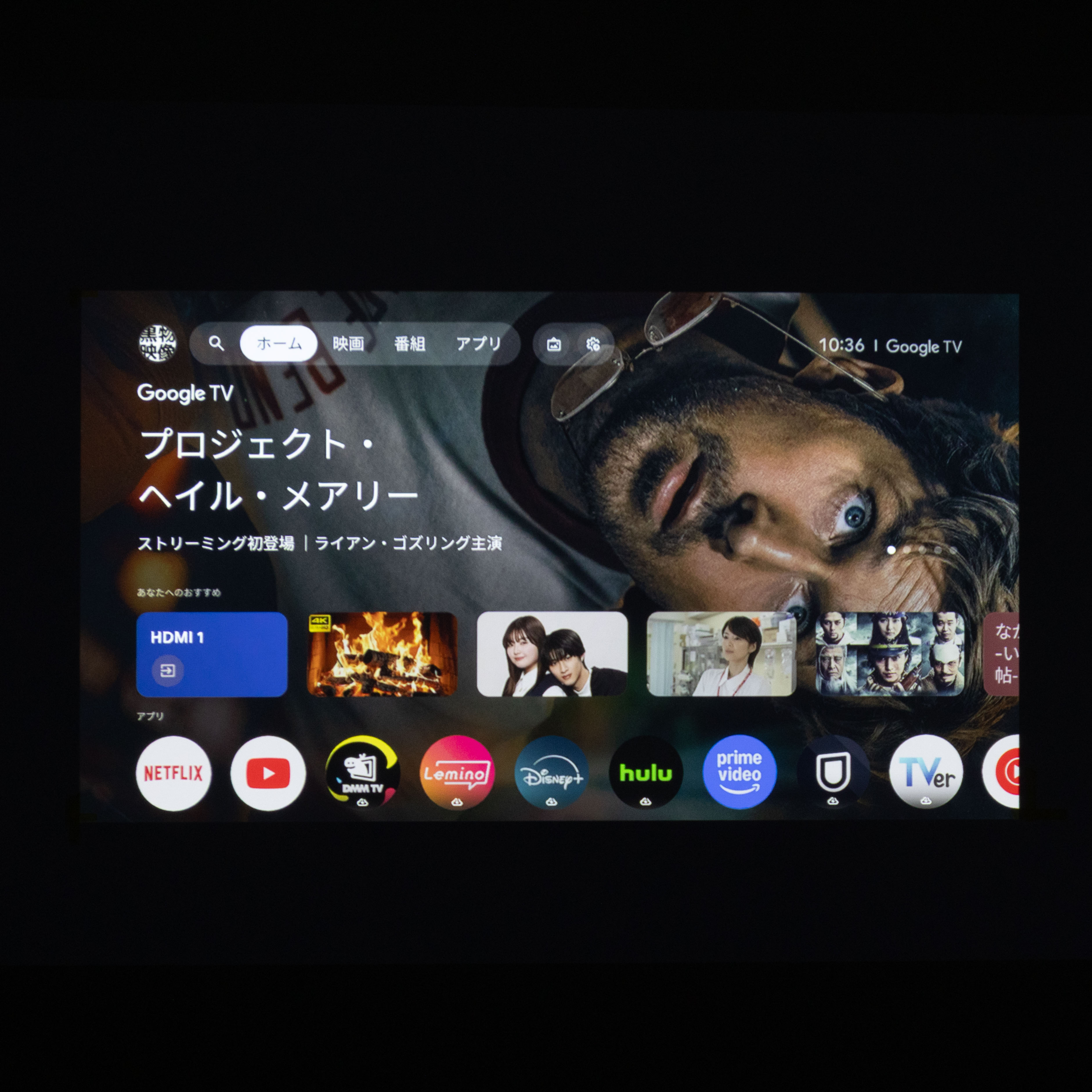 Lifestudio Flex 7