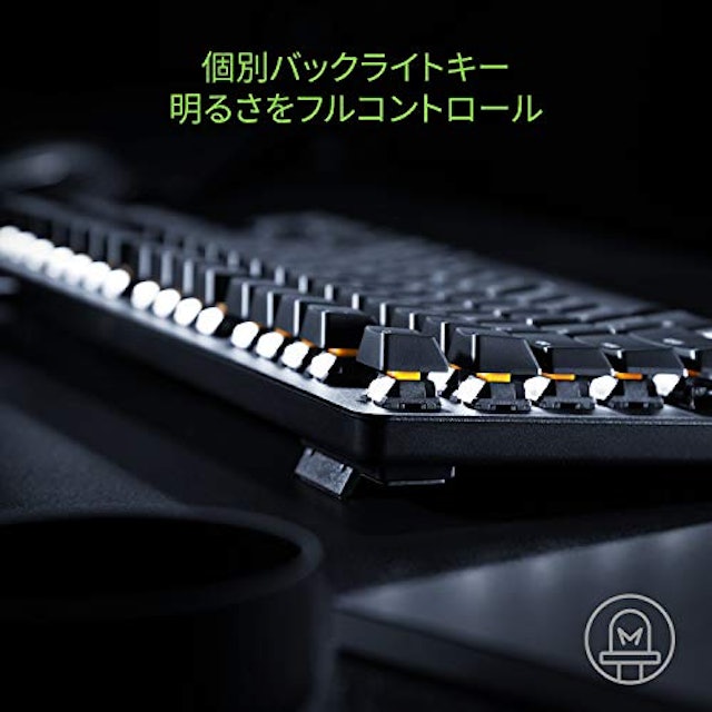 21年 Razerゲーミングキーボードのおすすめ人気ランキング10選 Mybest 21年 Razerゲーミングキーボードのおすすめ人気ランキング10選 Mybest