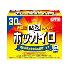 22年 貼るホッカイロのおすすめ人気ランキング23選 Mybest 22年 貼るホッカイロのおすすめ人気ランキング23選 Mybest