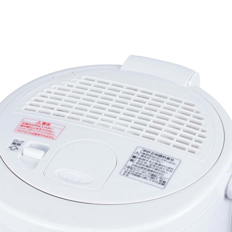 スチーム式加湿器 4