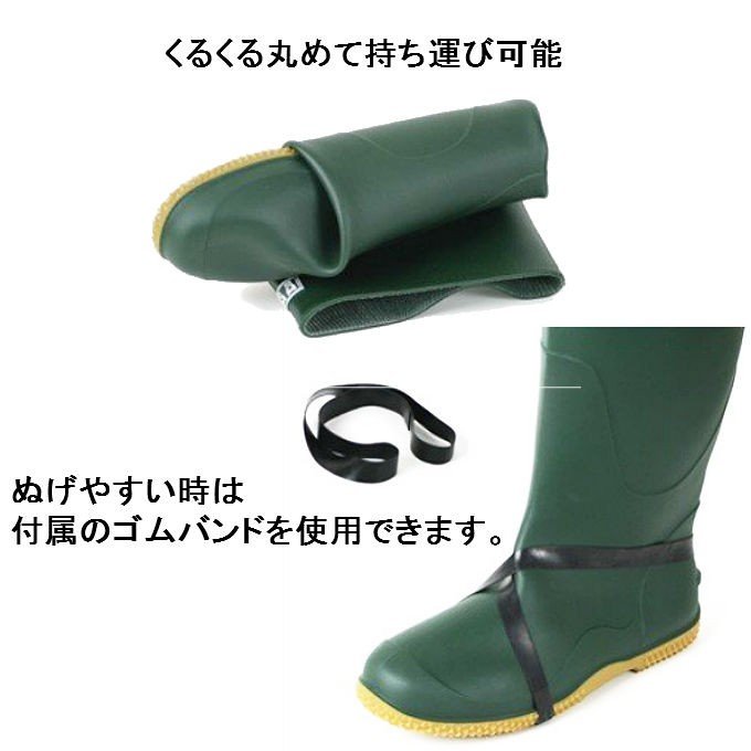 ベールノース ラバーブーツ 5