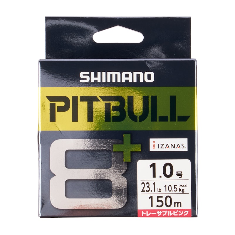 シマノ ピットブル 8+ 1号 150m LD-M51Tをレビュー!クチコミ シマノ ピットブル 8+ 1号 150m LD-M51Tをレビュー!クチコミ
