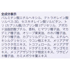 The Founders Anua ドクダミポアコントロールクレンジングオイルを検証レビュー!クレンジングの選び方も紹介 4